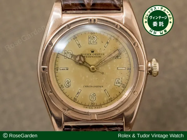 Ref.3725 バブルバック（1940年代）