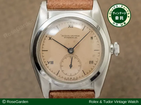 Ref.2764 バブルバック（1940年代）