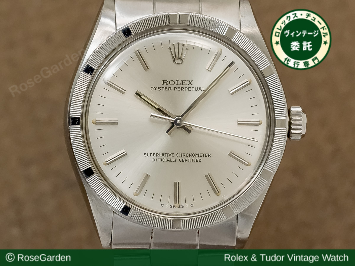 ROLEX オイスターパーペチュアル Ref.1007 アンティーク品 メンズ 腕時計