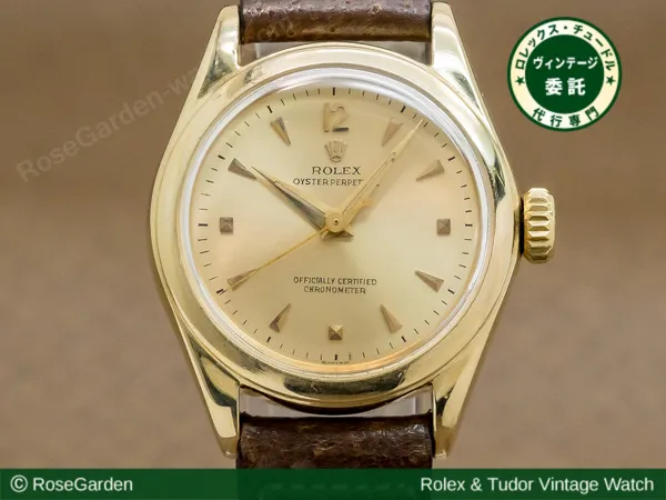 Ref.6006 バブルバック（1940～50年代）