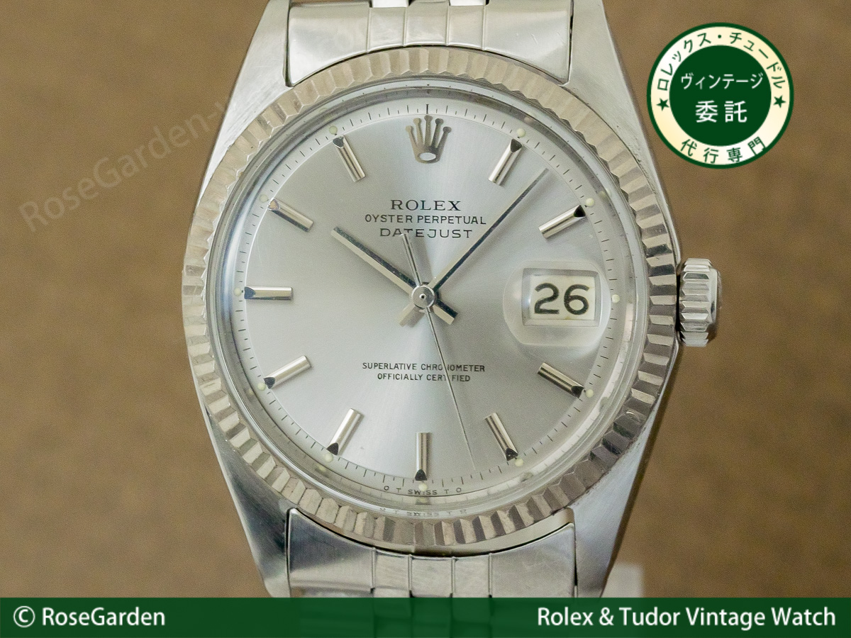 ロレックス/ROLEX ヴィンテージ オイスターパーペチュアルデイトジャスト Ref.1601 シグマダイヤル メンズモデル 社外ブレス