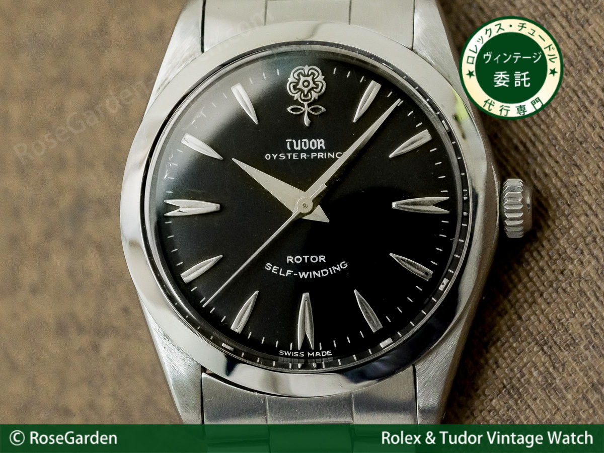 チュードル TUDOR デカバラ オイスタープリンス 精悍なブラックダイヤル チュードル カシメブレス仕様