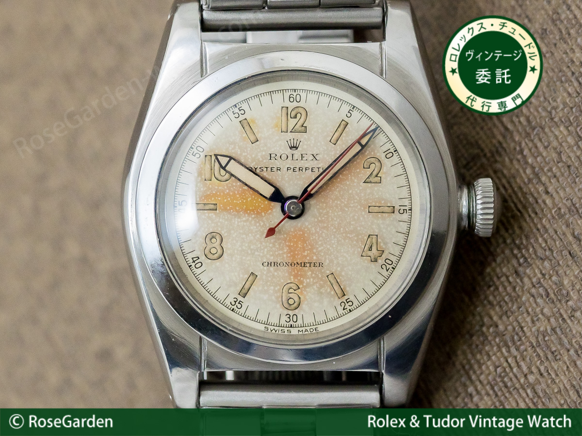 ロレックス ROLEX バブルバック Ref.2940 トビアラビア ヴィンテージダイヤル ストローハットリューズ メンズ