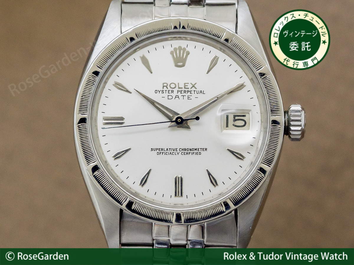 ロレックス ROLEX オイスターパーペチュアルデイト Ref.1501 エンジンターンドベゼル ヴィンテージ メンズモデル 5連ジュビリーブレス仕様