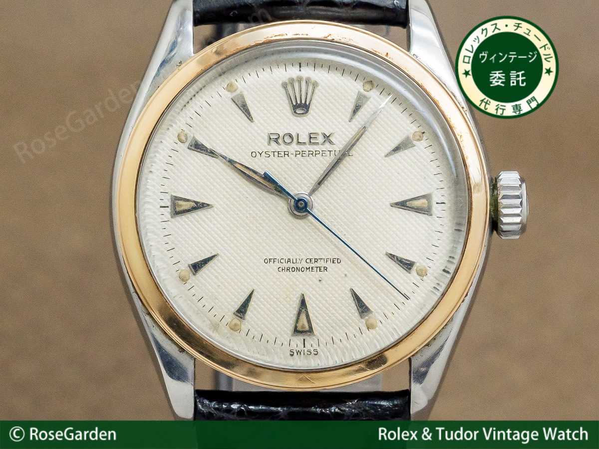 ロレックス ROLEX オイスターパーペチュアル セミバブル Ref.6284 自動巻き ギョウシェダイヤル スタイリッシュなメンズモデル ヴィンテージ SS尾錠付き image
