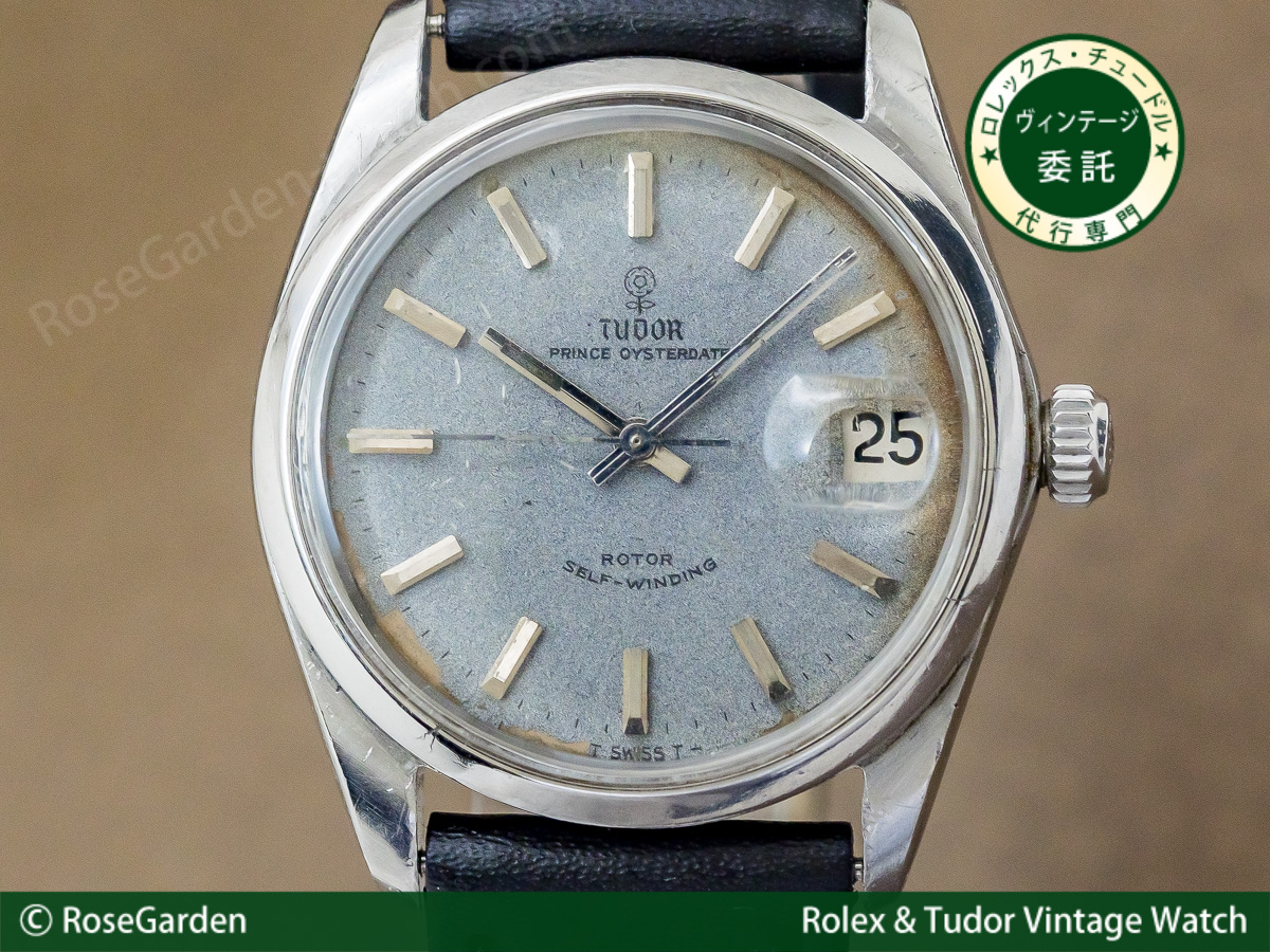 チュードル ヴィンテージ コバラ プリンスオイスターデイト 自動巻き マットグレーダイヤル メンズモデル TUDOR image