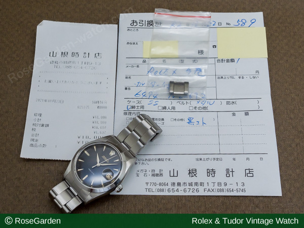 ロレックス ROLEX オイスターデイト Ref.6494 ヴィンテージ リーフハンド 3連リベットブレス仕様 OH済み image