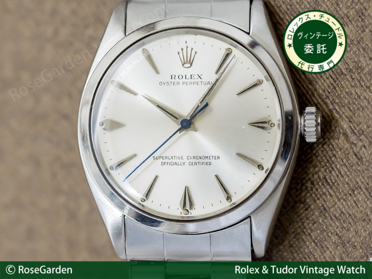  ロレックス ROLEX オイスターパーペチュアル Ref.1002 クロノメーター ノンデイトのシンプルな自動巻きメンズモデル 当時のクロノメーター証付き