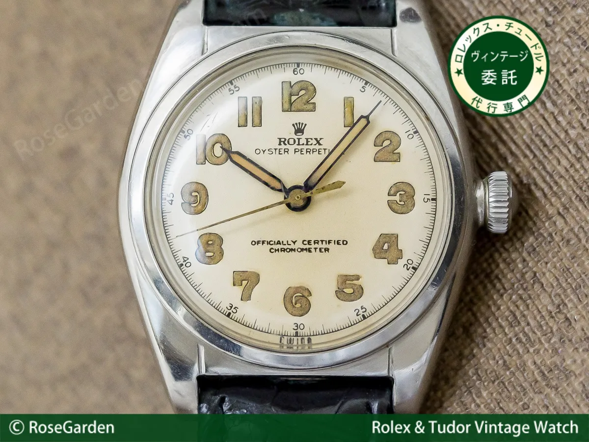 Ref.5050 バブルバック（1940年代）