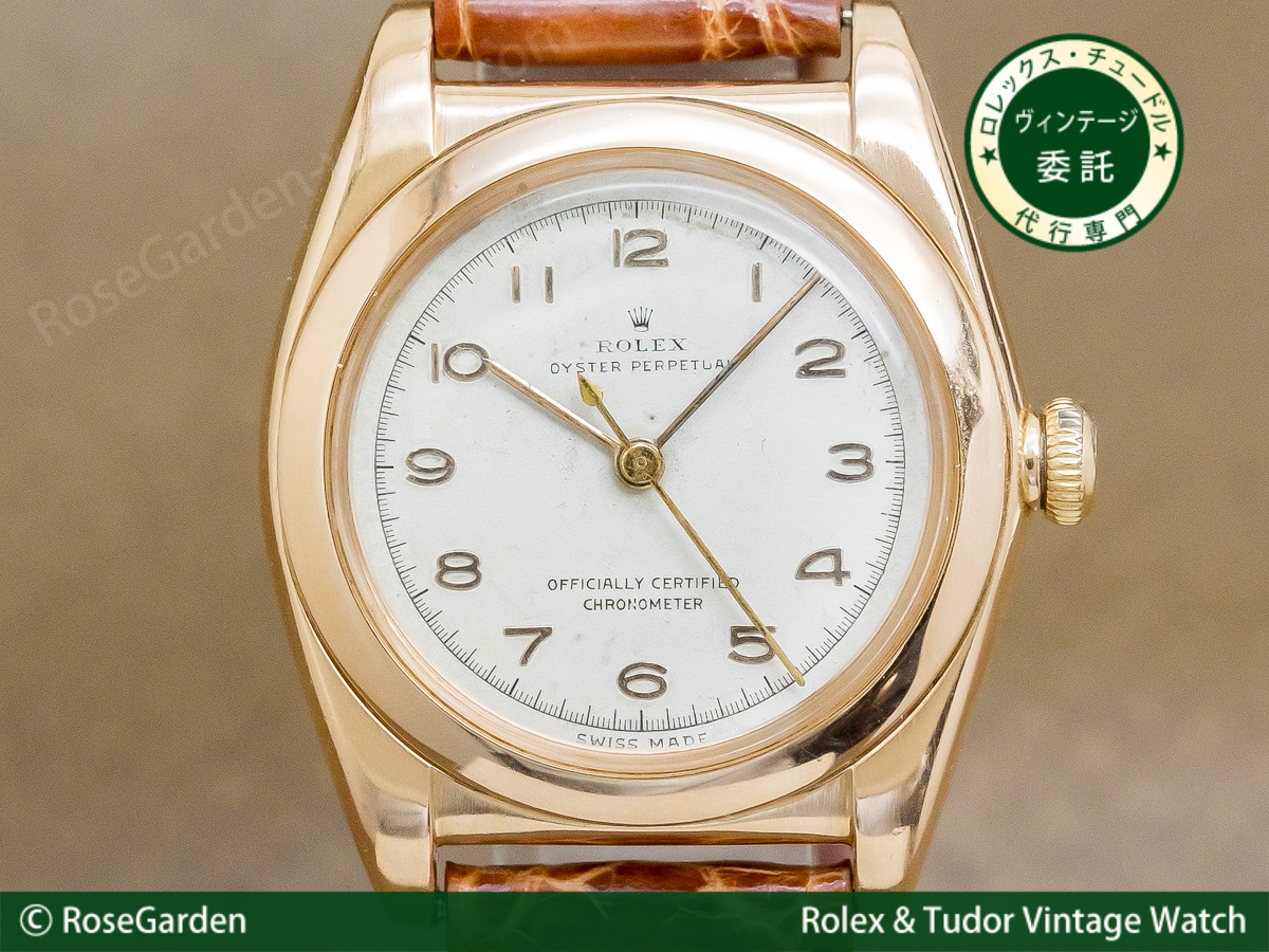 ロレックス ROLEX バブルバック Ref.3131 14KPG 金無垢ケース オールアラビア インデックス アイボリーダイヤル