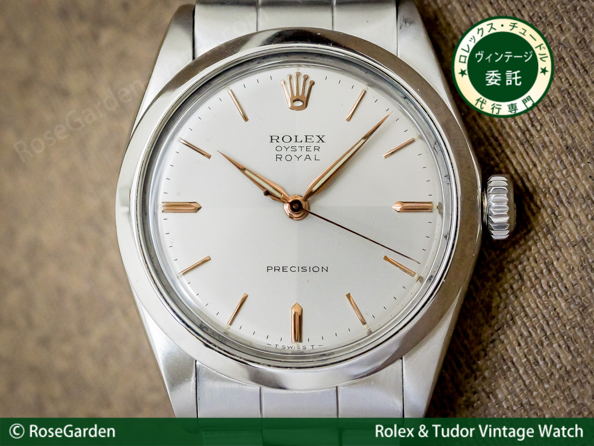 ロレックス ROLEX オイスター ROYAL Ref.6426 手巻き 4分割ダイヤル メンズモデル ロレックス 3連カシメブレス仕様