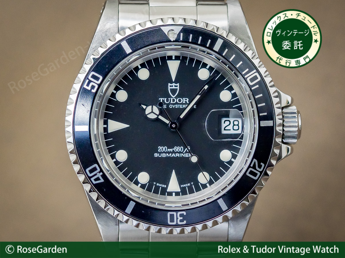 チュードル TUDOR サブマリーナ Ref.79090 メンズサイズ ロレックスリューズ チュードルブレス 精悍なブラックダイヤル チューダー image
