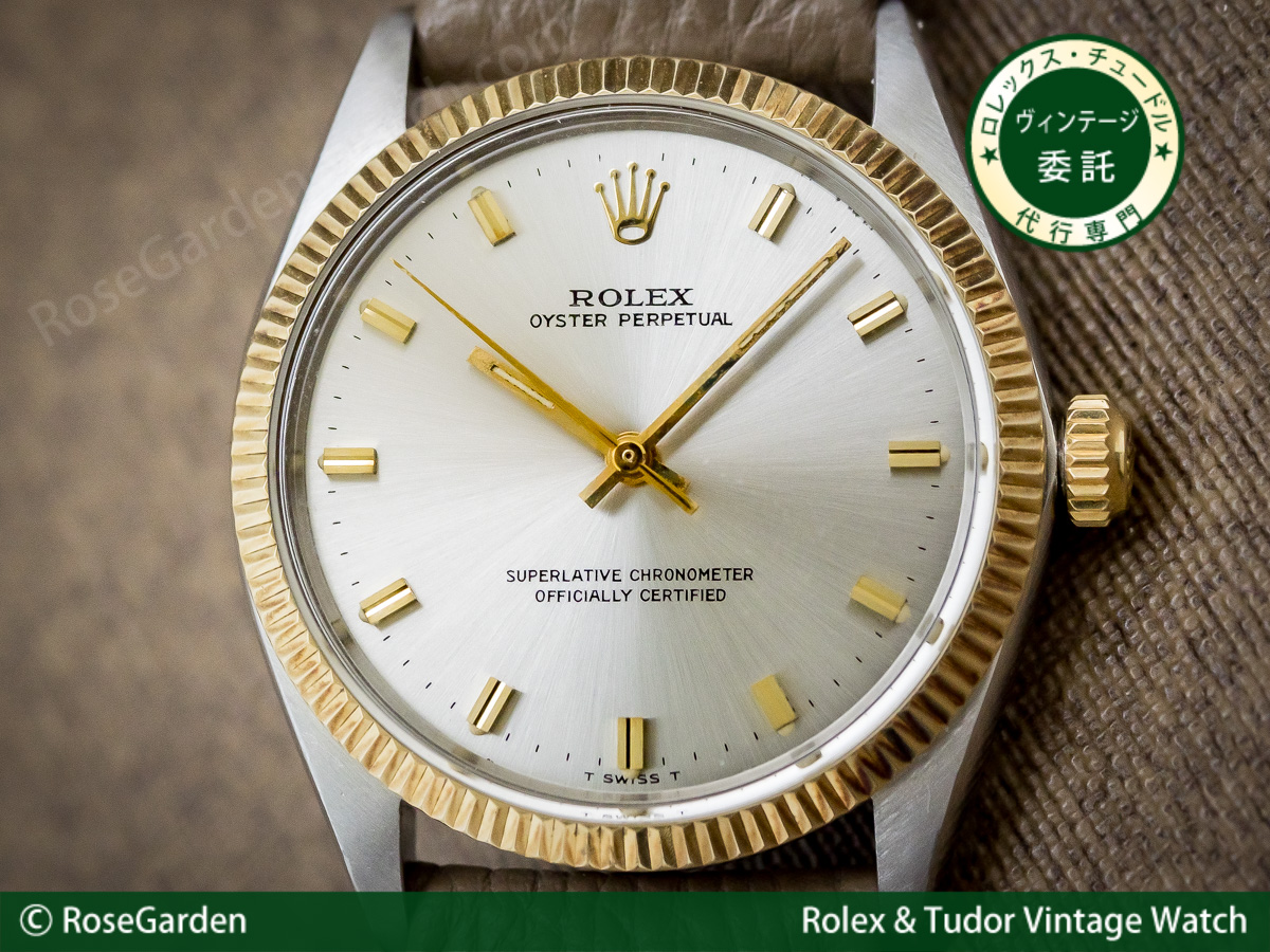 ロレックス ROLEX オイスターパーペチュアル Ref.1005 YS/SS コンビ クロノメーター シルバーダイヤル メンズモデル