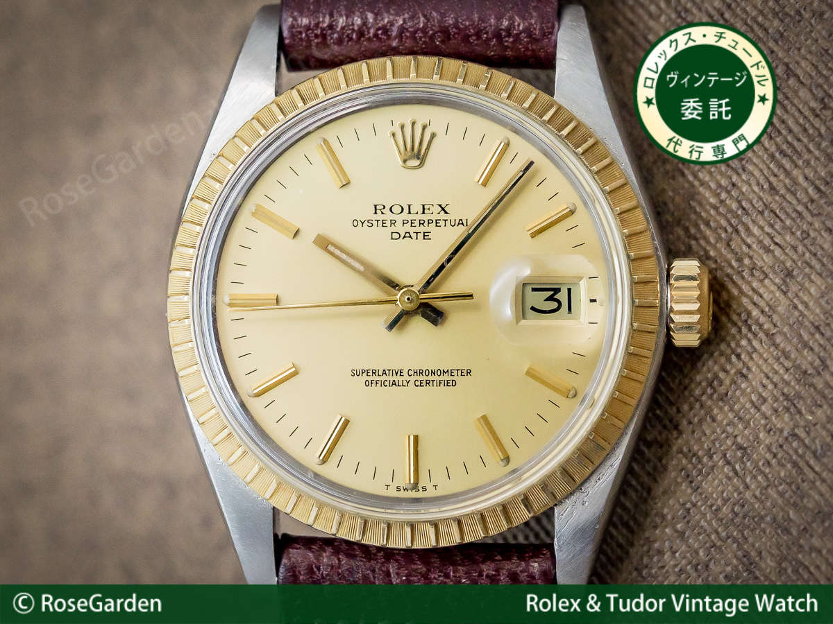 ロレックス ROLEX オイスターパーペチュアルデイト Ref.1505 YS/SS コンビ クロノメーター ゴールドダイヤル メンズモデル