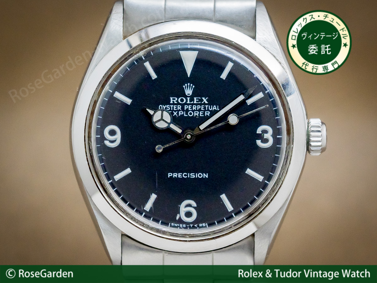 ロレックス ROLEX エクスプローラー ボーイズ Ref.5500 オートマチック ヴィンテージ メンズモデル 3連カシメブレス仕様