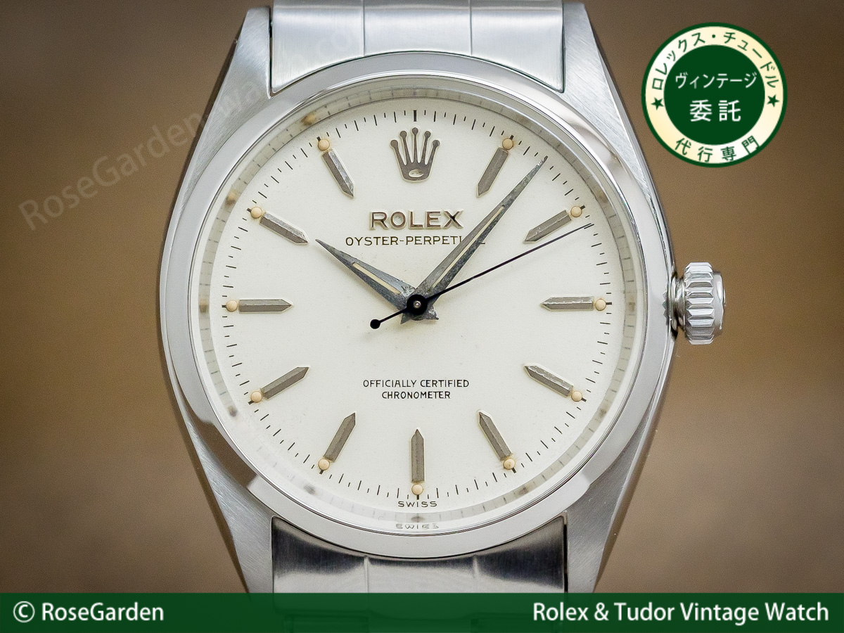 ロレックス ROLEX オイスターパーペチュアル Ref.6564 ヴィンテージ マットアイボリーダイアル 3連リベットブレス仕様