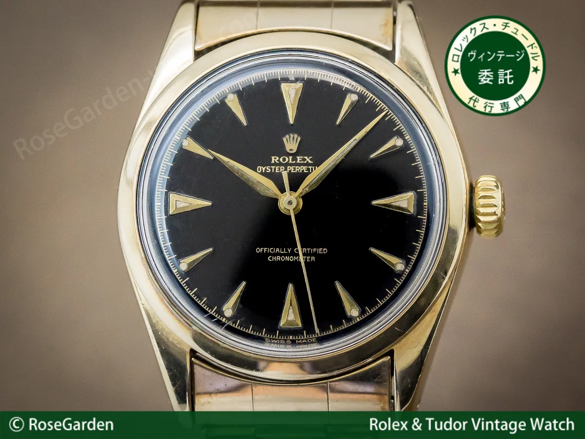 Ref.6334 セミバブルバック（1960年代）