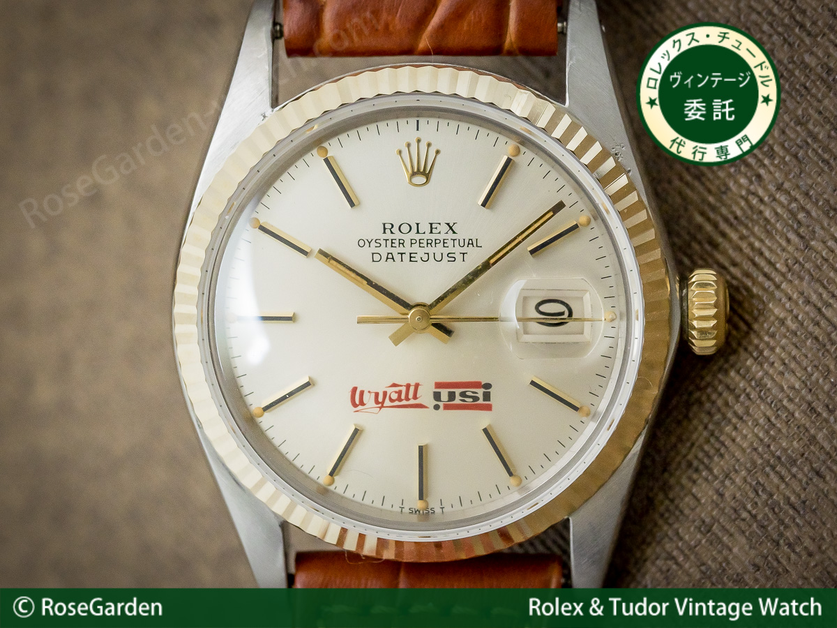 ロレックス ROLEX オイスターパーペチュアル デイトジャスト Ref.16013 SS/YGコンビ Wyatt usi Wネーム スタイリッシュなメンズウォッチ