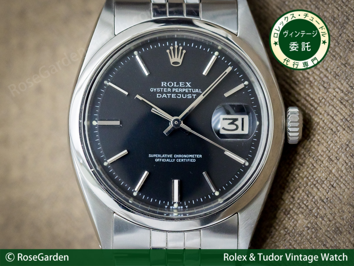 ロレックス ROLEX オイスターパーペチュアル デイトジャスト Ref.1600 ブラックダイヤル ロレックス5連ジュビリーブレス仕様